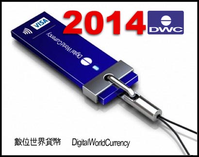 Digital World Currency